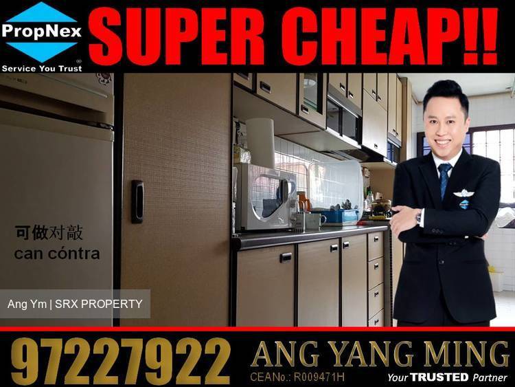 Blk 348 Bukit Batok Street 34 (Bukit Batok), HDB 5 Rooms #174407402
